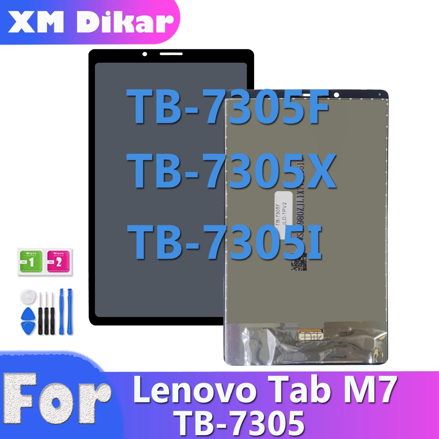7  M7 TB-7305 TB-7305F TB-7305I TB-7305X 3G 4G WIFI LCD ÷ ġ ũ Ÿ  ǰ